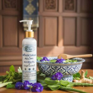 ครีมนวดผมสมุนไพรดอกอัญชัน&ว่านหางจระเข้