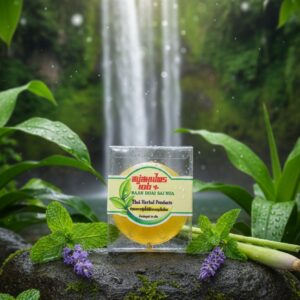 สบู่สมุนไพรมะขาม